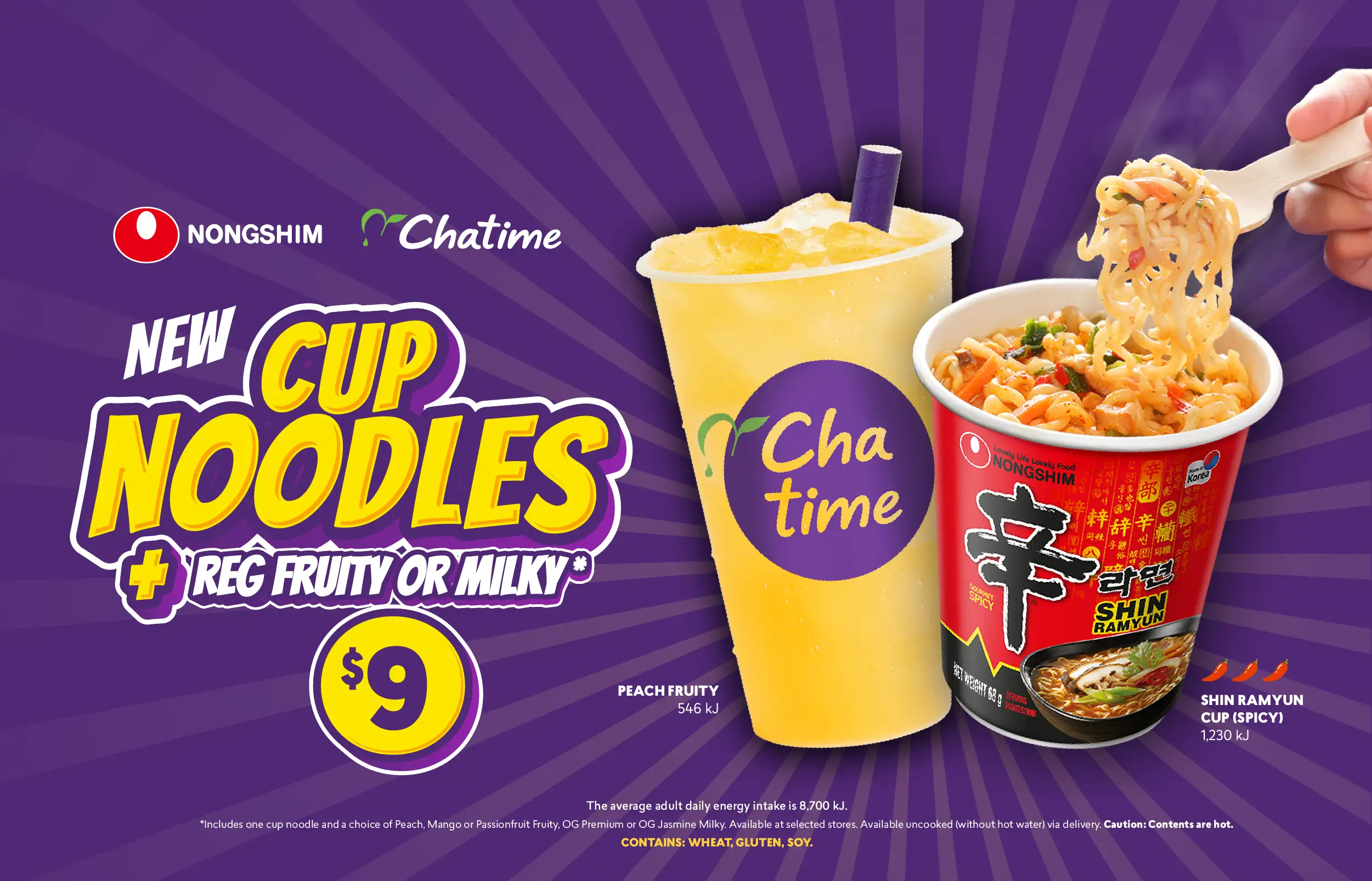 260623_NoodleCup_Centrewithtext_1200x771